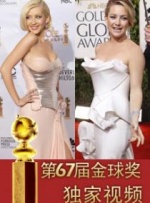 亚洲另类天天更新影院在线观看