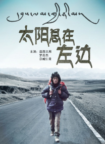 亚洲另类天天更新影院在线观看