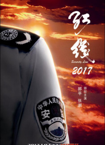 覃予萱怎么读